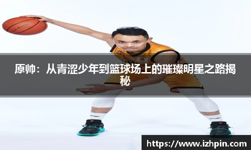 雷火电竞官方网站入口