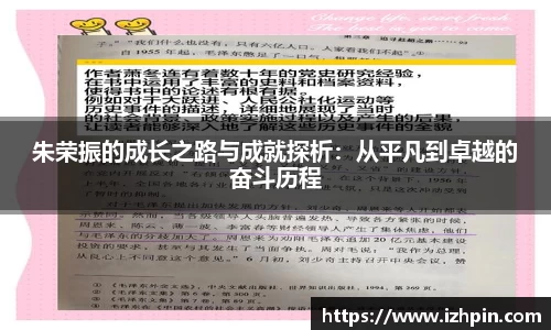 雷火电竞