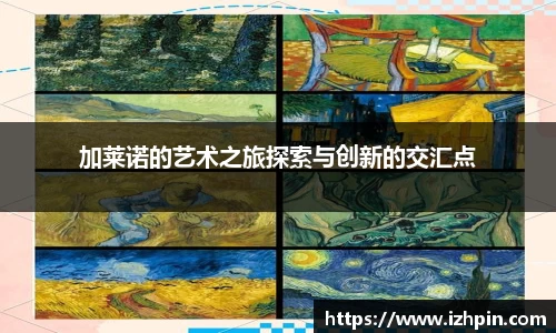 雷火电竞亚洲官网