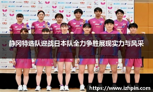 雷火电竞官方网站入口