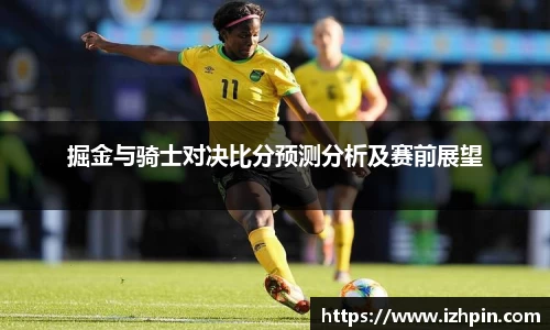 雷火亚洲电竞平台