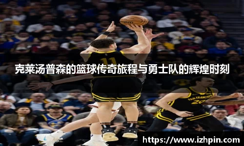 雷火电竞亚洲官网
