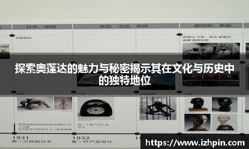 雷火电竞官方网站入口