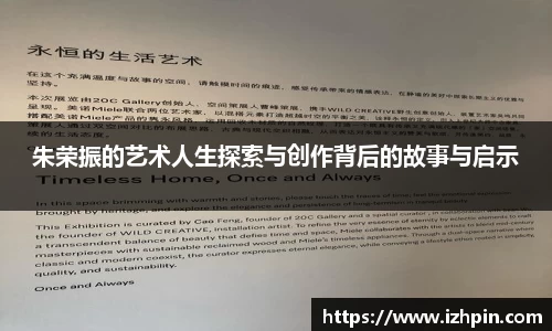 雷火亚洲电竞平台