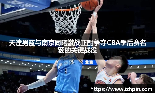 雷火电竞官方网站入口