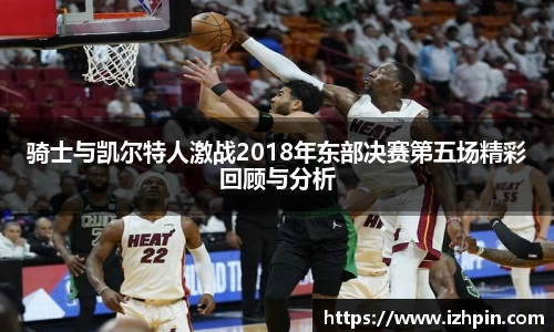 雷火电竞亚洲官网