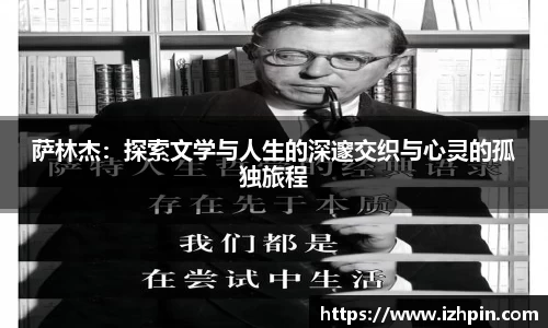 雷火电竞官方网站入口