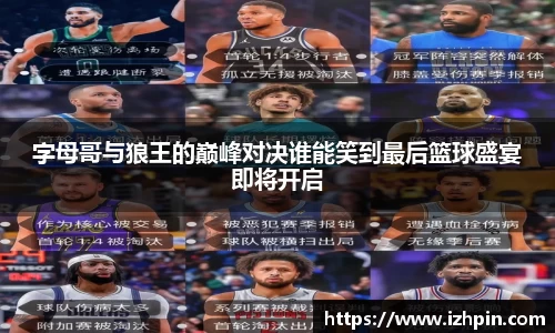 雷火亚洲电竞平台