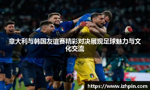 雷火亚洲电竞平台