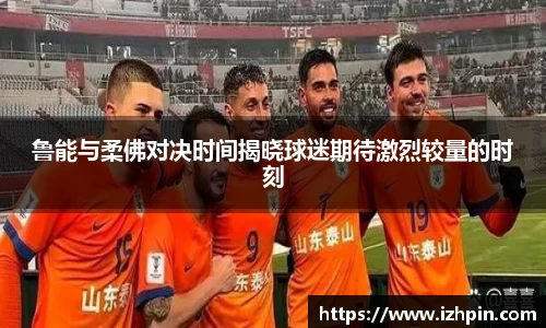 雷火亚洲电竞平台