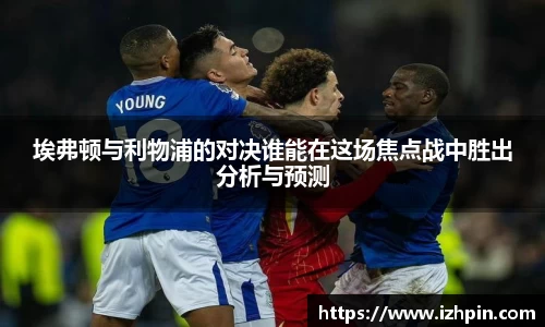雷火电竞亚洲官网