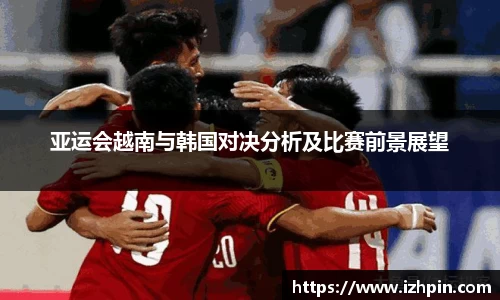 雷火电竞官方网站入口