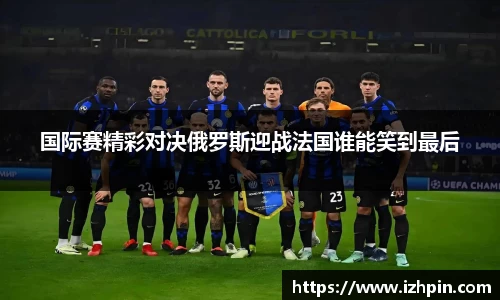 雷火亚洲电竞平台